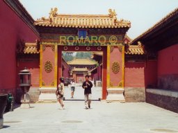 Peking 2000  0044